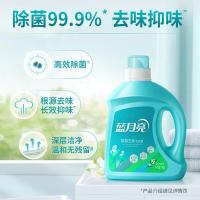 蓝月亮 除菌去味洗衣液 橙花香 3kg（单位：瓶）