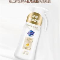 超能 丝毛净 600g 真丝毛呢洗衣液（单位：瓶）
