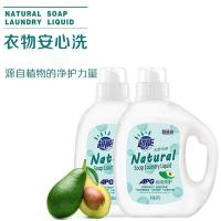 超能 天然皂液洗衣液 自然草本香 2kg*2瓶（单位:组）