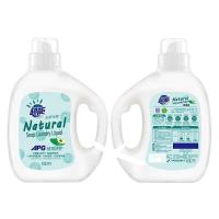 超能 天然皂液洗衣液 自然草本香 2kg*2瓶（单位:组）
