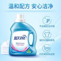 蓝月亮 深层洁净护理洗衣液 自然清香 500g（单位：瓶）