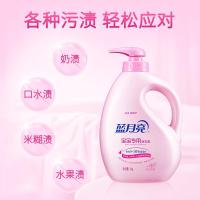 蓝月亮 百合宝宝 宝宝洗衣组合 瓶1kg+袋1kg*2 (单位:套)