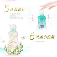 超能 内衣洗衣液 860g（单位：瓶）新老包装随机发货