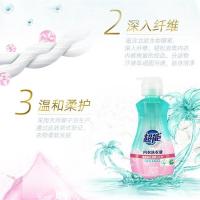 超能 内衣洗衣液 860g（单位：瓶）新老包装随机发货