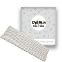 艾逸瑶选 FS-2508 靓健竹炭抗菌冷感运动巾 30*100cm（单位：条）珐琅灰色