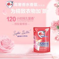 雕牌 高奢香水香氛洗衣液 100g*5袋（单位：组）