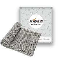 艾逸瑶选 FS-2507 靓健双色冷感运动巾 30*100cm（单位：条）珐琅灰色