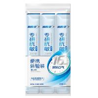 冷酸灵 薄荷/鲜桃/西柚 专研漱口水 12ml/条3条/袋  （单位：袋）