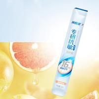 冷酸灵 薄荷/鲜桃/西柚 专研漱口水 12ml/条3条/袋  （单位：袋）