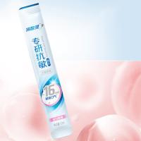 冷酸灵 薄荷/鲜桃/西柚 专研漱口水 12ml/条3条/袋  （单位：袋）
