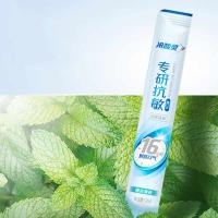 冷酸灵 薄荷/鲜桃/西柚 专研漱口水 12ml/条3条/袋  （单位：袋）