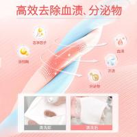 蓝月亮 内衣内裤洗衣液翻盖装 樱花香 500g（单位：瓶）