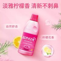 蓝月亮 彩漂 彩漂 600g     (单位:瓶)