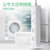 公牛（BULL） GN-406D 插座 3位总控 3米 （单位：个）