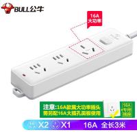 公牛（BULL） GN-406D 插座 3位总控 3米 （单位：个）