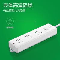 公牛（BULL） GN-406D 插座 3位总控 3米 （单位：个）