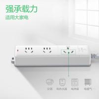 公牛（BULL） GN-406D 插座 3位总控 3米 （单位：个）