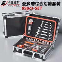 卡夫威尔 SS3573E 工具套装 89件套 （单位:套）