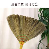科力邦 KB1403 扫把 原杆芒草（单位：把）