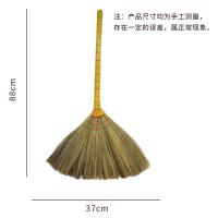 科力邦 KB1403 扫把 原杆芒草（单位：把）
