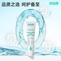 好易康 6号 薄荷香型 专效抗敏溶菌酶牙膏 120g （单位：支）新旧包装随机发货