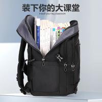维多利亚旅行者（VICTORIATOURIST） S8088 大容量旅行双肩包 50*35*28cm(单位：个) 加大版 黑色