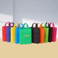 开门红 30*40*10cm 手提袋 30*40*10cm（单位：个）按照客户需求定制颜色可定制 起订量：1000个