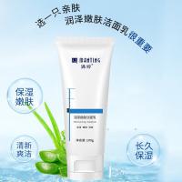 满婷（MANTING） 润泽嫩肤 洁面乳 100g   新旧包装随机 (单位:瓶)