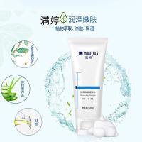 满婷（MANTING） 润泽嫩肤 洁面乳 100g   新旧包装随机 (单位:瓶)