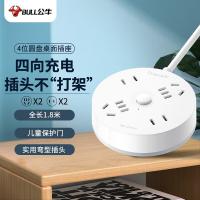 公牛（BULL） GN-R2220 插排 四插位 总控开关 全长1.8米 （单位:个）
