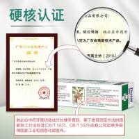 牙博士 加配疗中药护理 牙膏 120g 白色（单位：支）