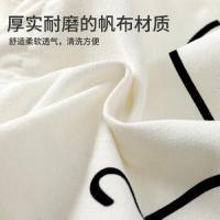 四万公里 SWD1032 帆布包 俄罗斯方块的游戏 (单位:个)
