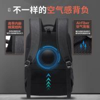 维多利亚旅行者（VICTORIATOURIST） V9016 商务通勤双肩包 31*18*42cm(单位：个) 石墨黑