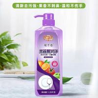 花千恋 果蔬餐具净 洗洁精 1.28kg*2瓶（单位：组）