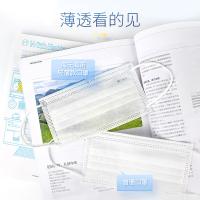 海氏海诺 一次性医用外科口罩 口罩 无菌级100只/袋 （单位:袋） 白色