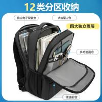 维多利亚旅行者（VICTORIATOURIST） V9021 YKK防盗锁背包 32*18*45cm(单位：个) USB充电口 矅石黑