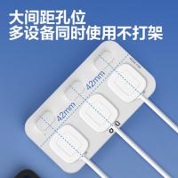 得力（deli） LU5013 一字形电源转换器 无线分控一转三 白色 (单位:个)