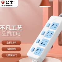 公牛（BULL） GN-315 插排 2500W 4位 （单位:个） 白色