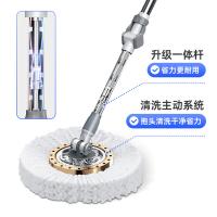 五月花（May Flower） WYH-A18 免手洗旋转拖把桶 47*27.5*26 cm(单位：个)