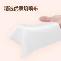 海氏海诺 一次性医用外科口罩 口罩 情侣口罩成人口罩医用非独立包装 100只 （单位:盒） 莫兰迪彩色