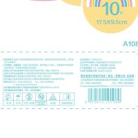 海氏海诺 一次性医用外科口罩 口罩 情侣口罩成人口罩医用非独立包装 100只 （单位:盒） 莫兰迪彩色