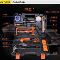 艾逸瑶选 GJ-8006-13 威堡精品家用工具套装 13件（单位：套）