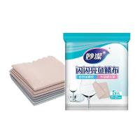 妙洁（MIAOJIE） MTFD5-EC 鱼鳞抹布 25*25cm 5片（单位：包）