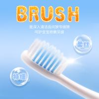 牙博士 香橙味 儿童牙膏牙刷 牙膏50g(单位：组)