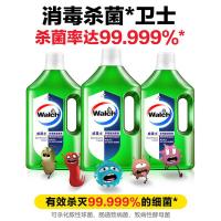 威露士（Walch） 多用途 消毒液 1L（单位：瓶）