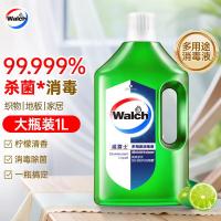 威露士（Walch） 多用途 消毒液 1L（单位：瓶）