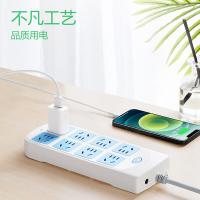 公牛（BULL） GN-604 插排 总控8位 1.8米（单位：个）蓝白