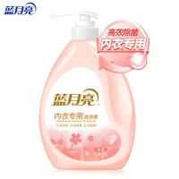 蓝月亮 柔润樱花 内衣专用洗衣液 新旧包装随机 500g ( 单位 :瓶)