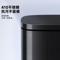 五月花（May Flower） WYH-GB230 不锈钢脚踩式垃圾桶 12L(单位：个) 钨钢黑