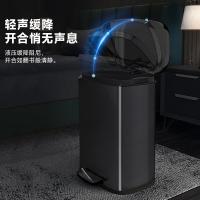 五月花（May Flower） WYH-GB230 不锈钢脚踩式垃圾桶 12L(单位：个) 钨钢黑